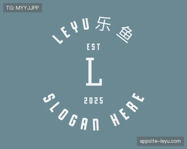 关于leyu.com